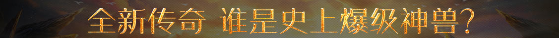 罗庄区新闻网